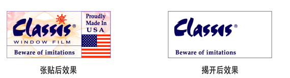 塑膜办留底.png 塑膜办留底.png